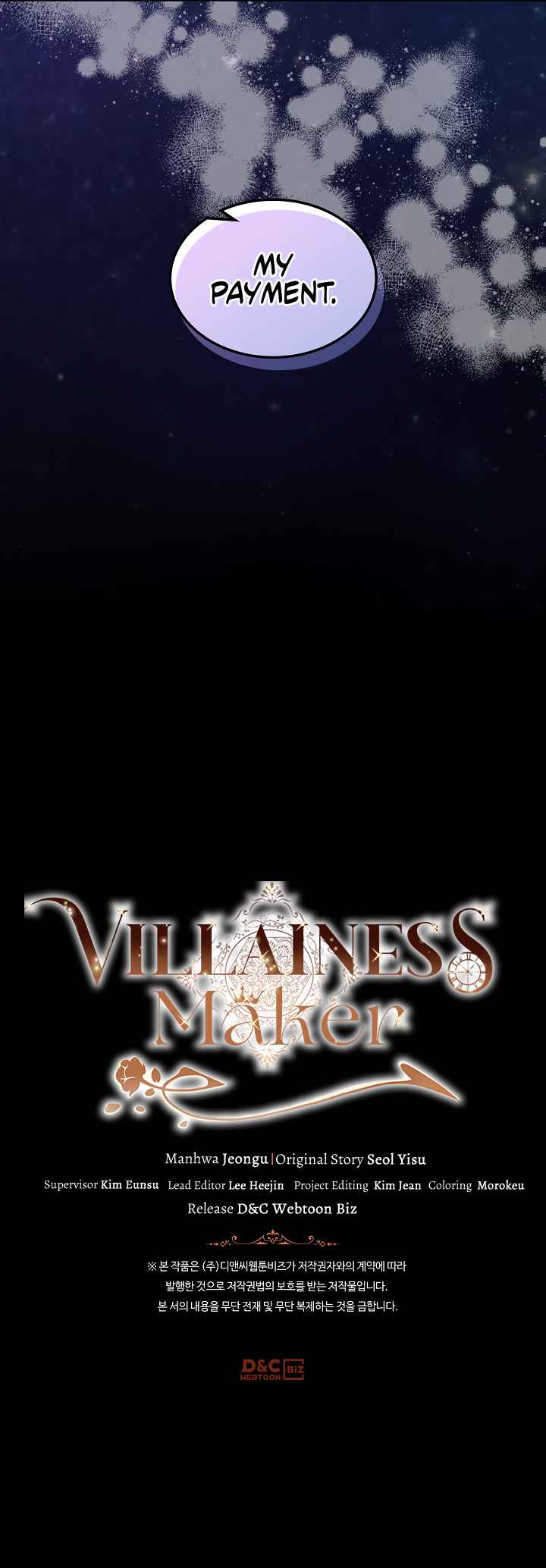 Villainess Maker Chapter 20 22